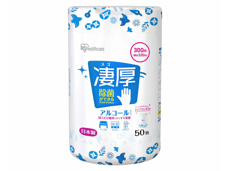 除菌ができるウェットティッシュ　凄厚　アルコールタイプ　５０枚